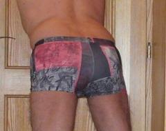 Switcher sucht Switcherin für lustvolle Engl. Erziehung